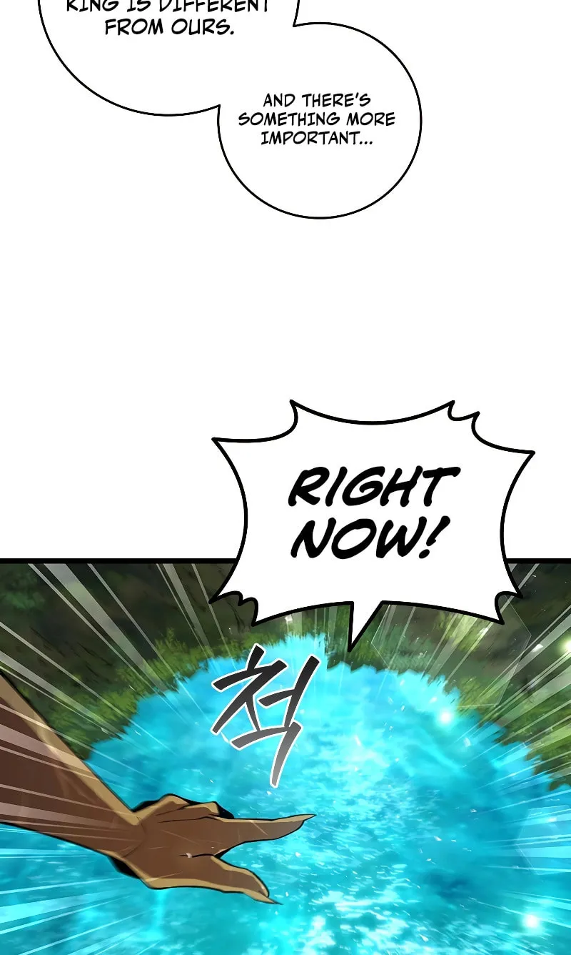 Dragon-Devouring Mage Chapter 72 page 19 - 