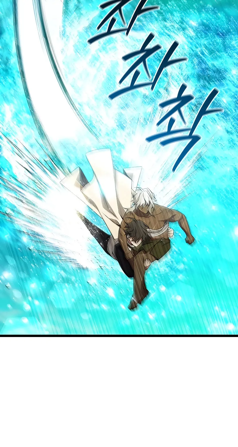 Dragon-Devouring Mage Chapter 72 page 21 - 
