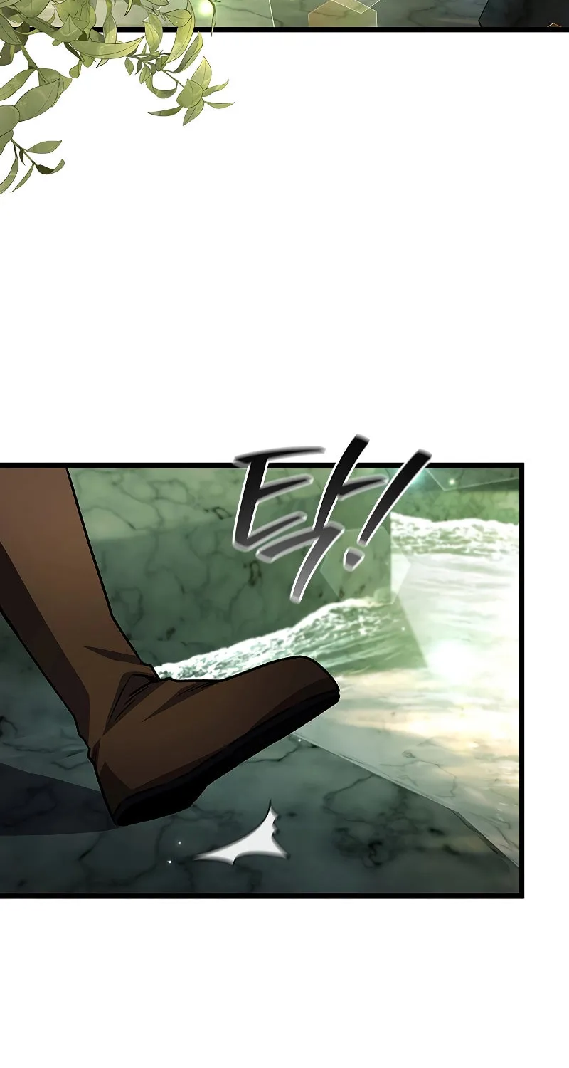 Dragon-Devouring Mage Chapter 72 page 27 - 