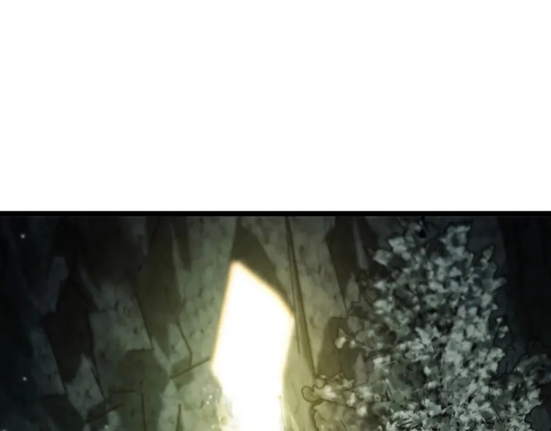 Dragon-Devouring Mage Chapter 72 page 28 - 