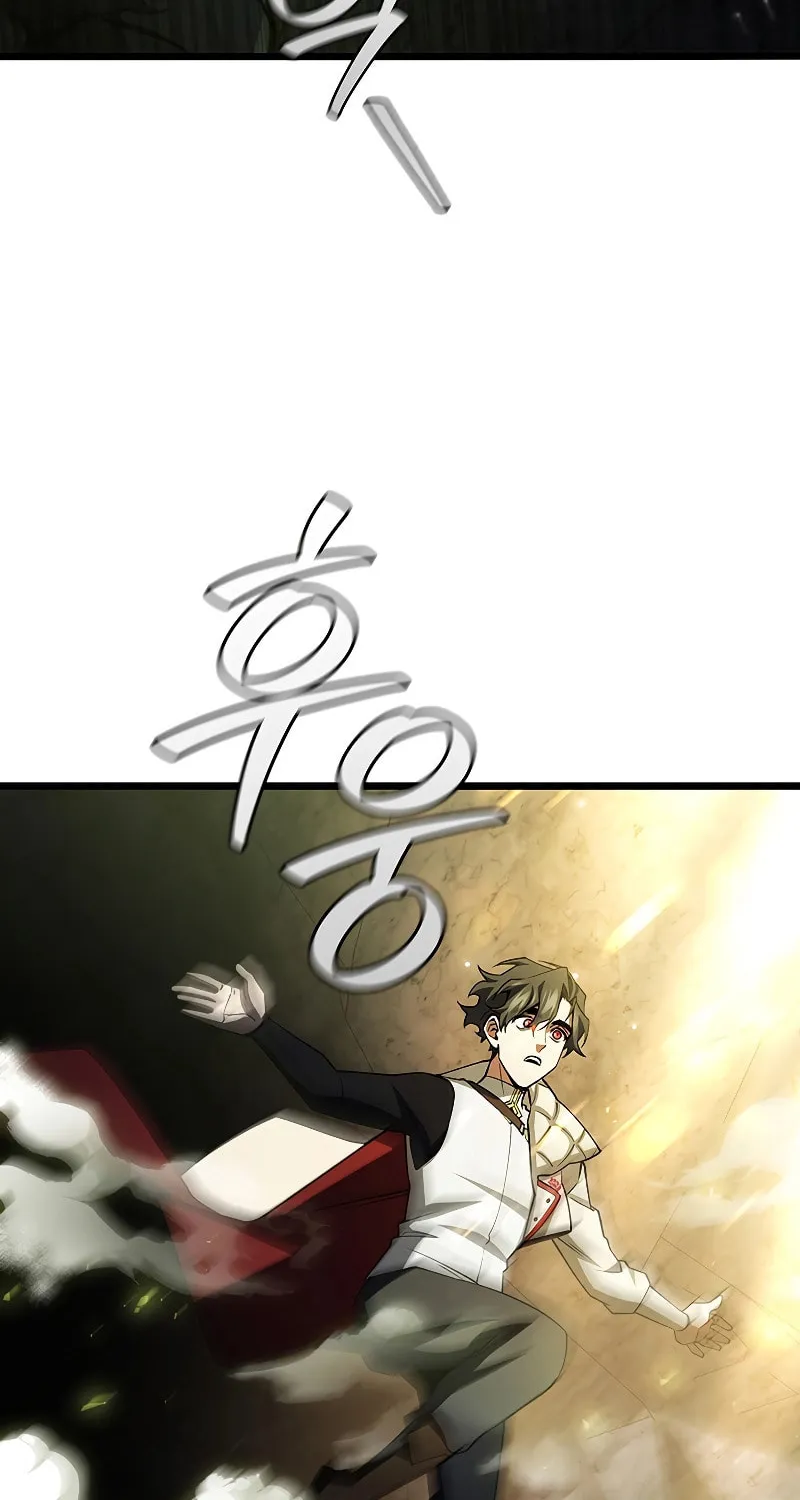 Dragon-Devouring Mage Chapter 72 page 36 - 