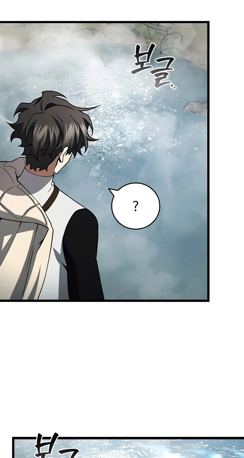 Dragon-Devouring Mage Chapter 72 page 52 - 