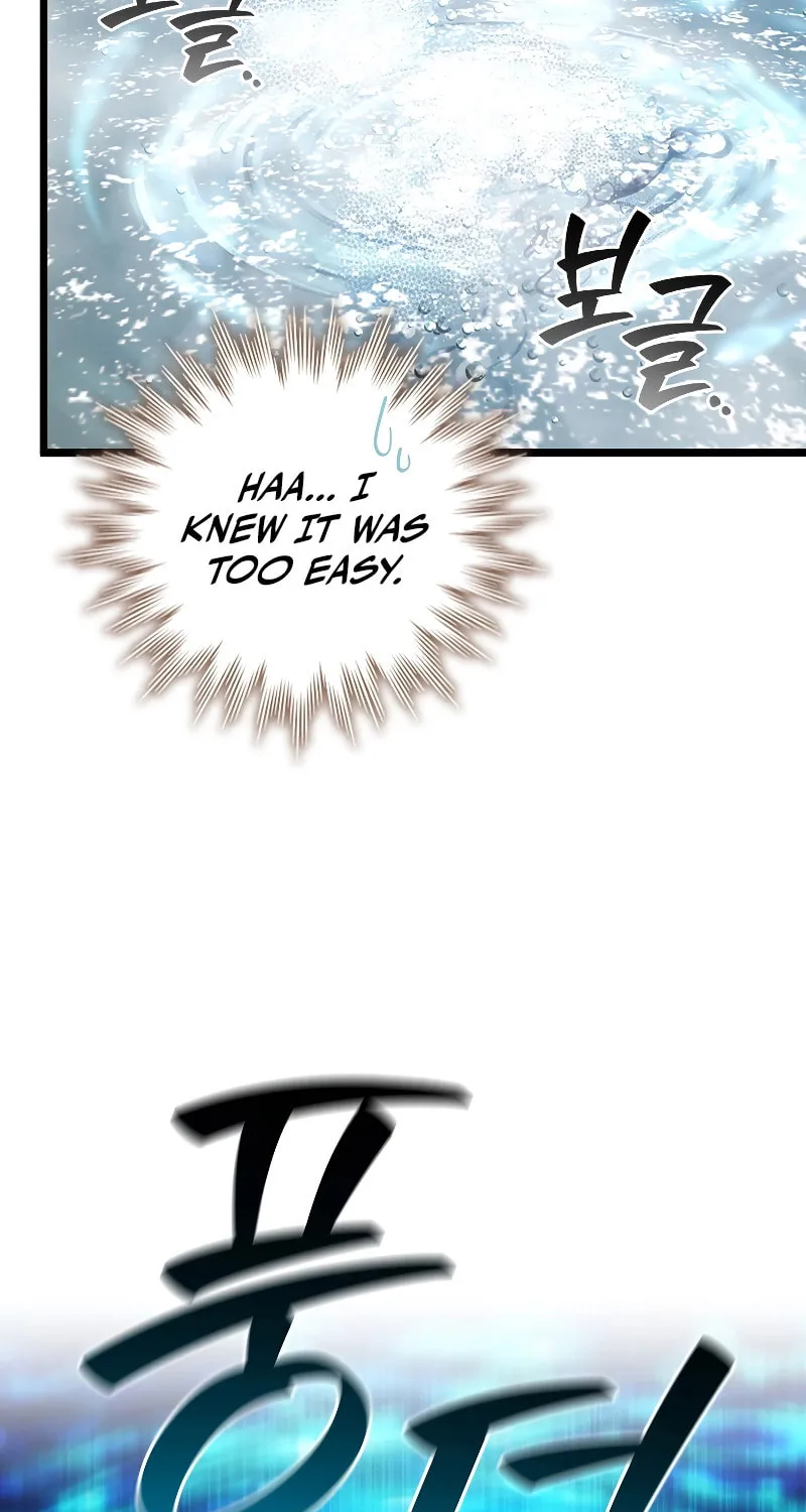 Dragon-Devouring Mage Chapter 72 page 53 - 