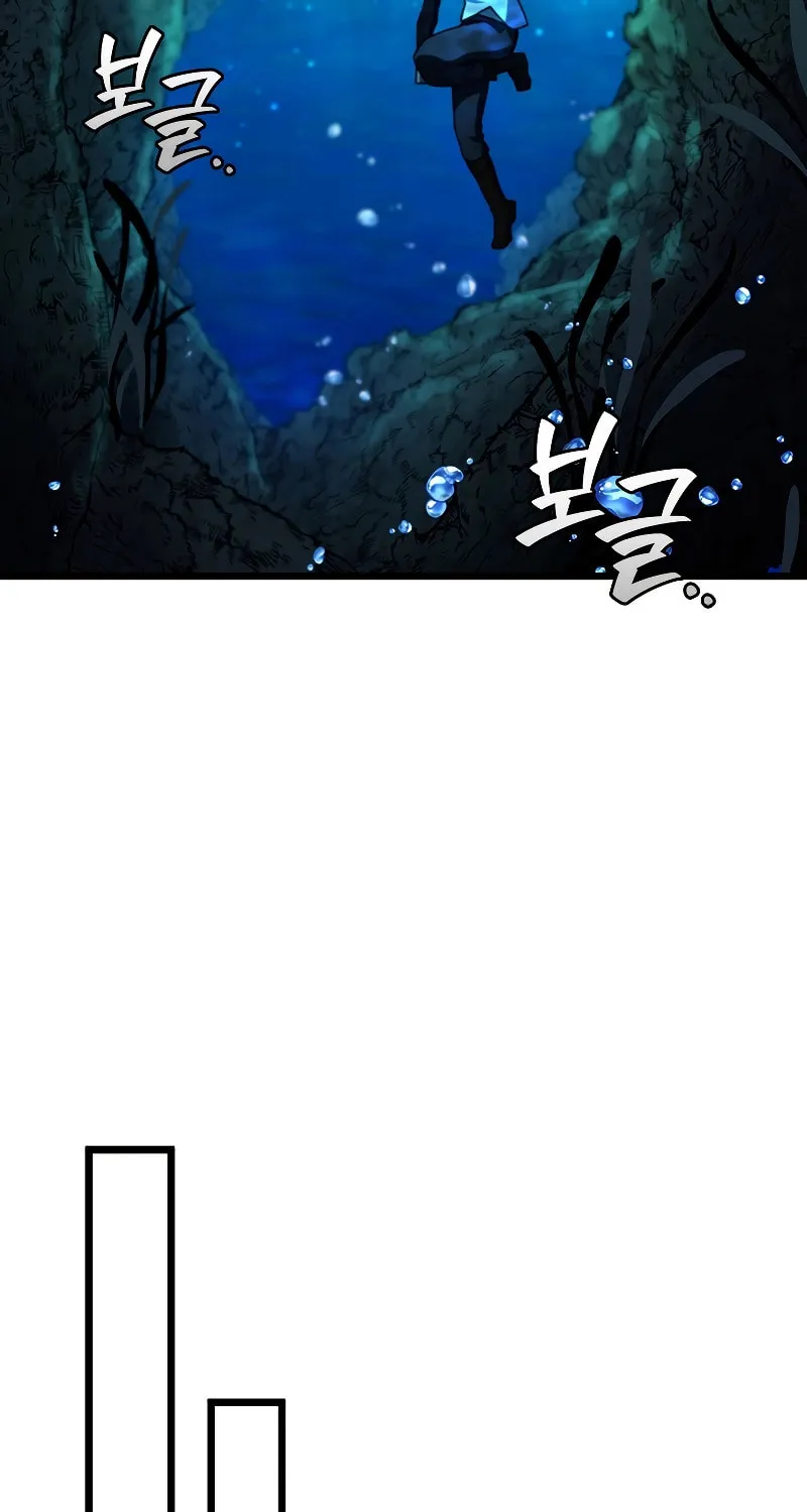 Dragon-Devouring Mage Chapter 72 page 59 - 