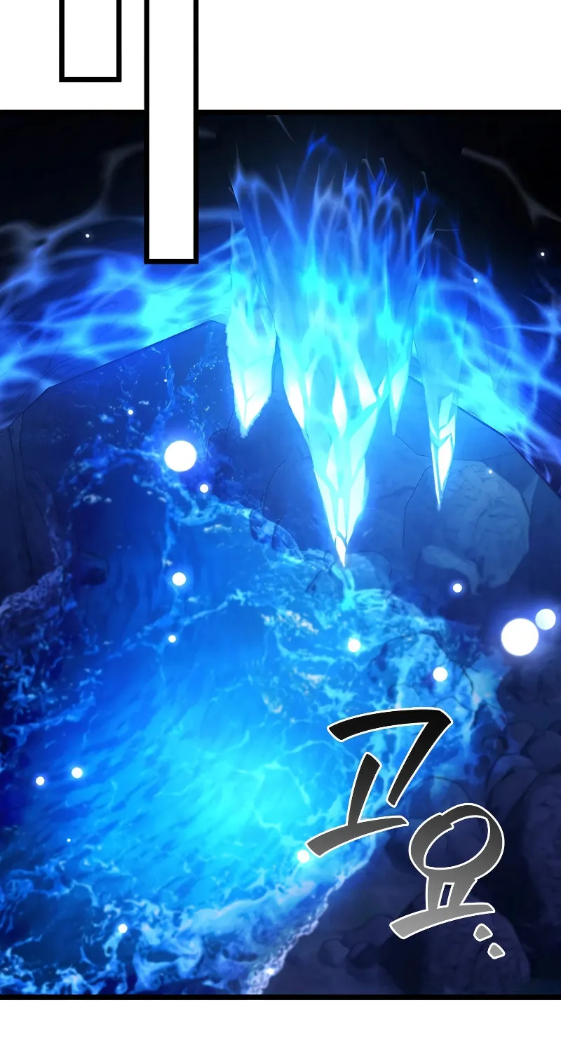 Dragon-Devouring Mage Chapter 72 page 60 - 