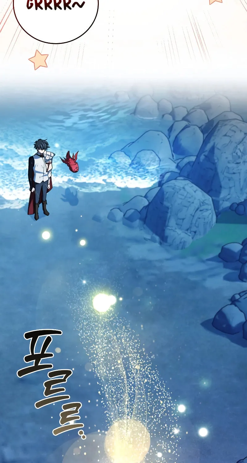 Dragon-Devouring Mage Chapter 72 page 66 - 