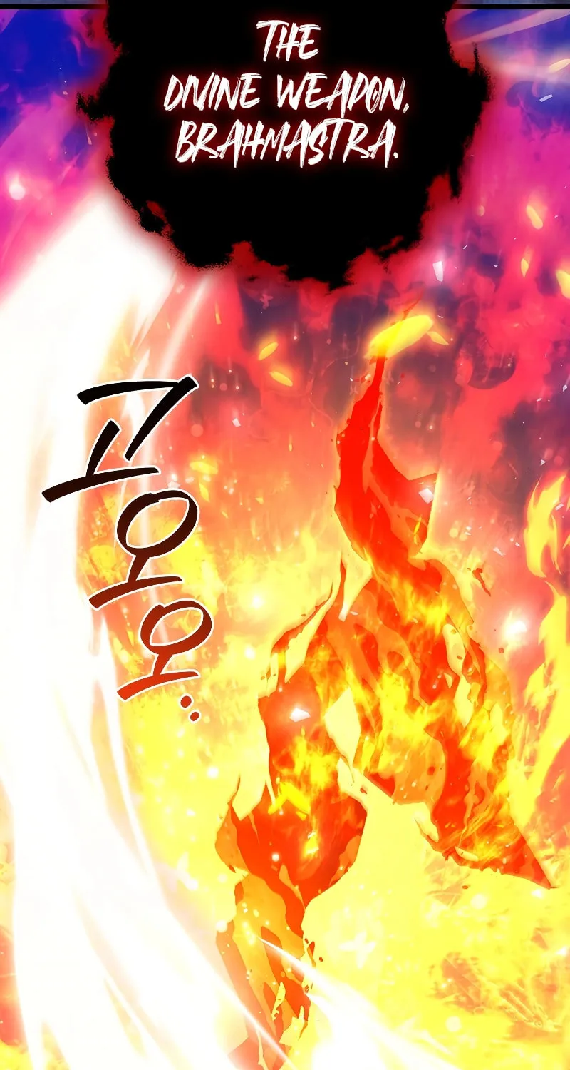 Dragon-Devouring Mage Chapter 72 page 75 - 