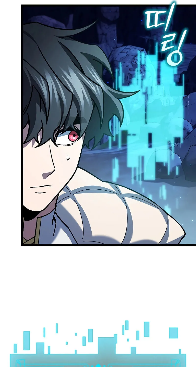 Dragon-Devouring Mage Chapter 72 page 78 - 