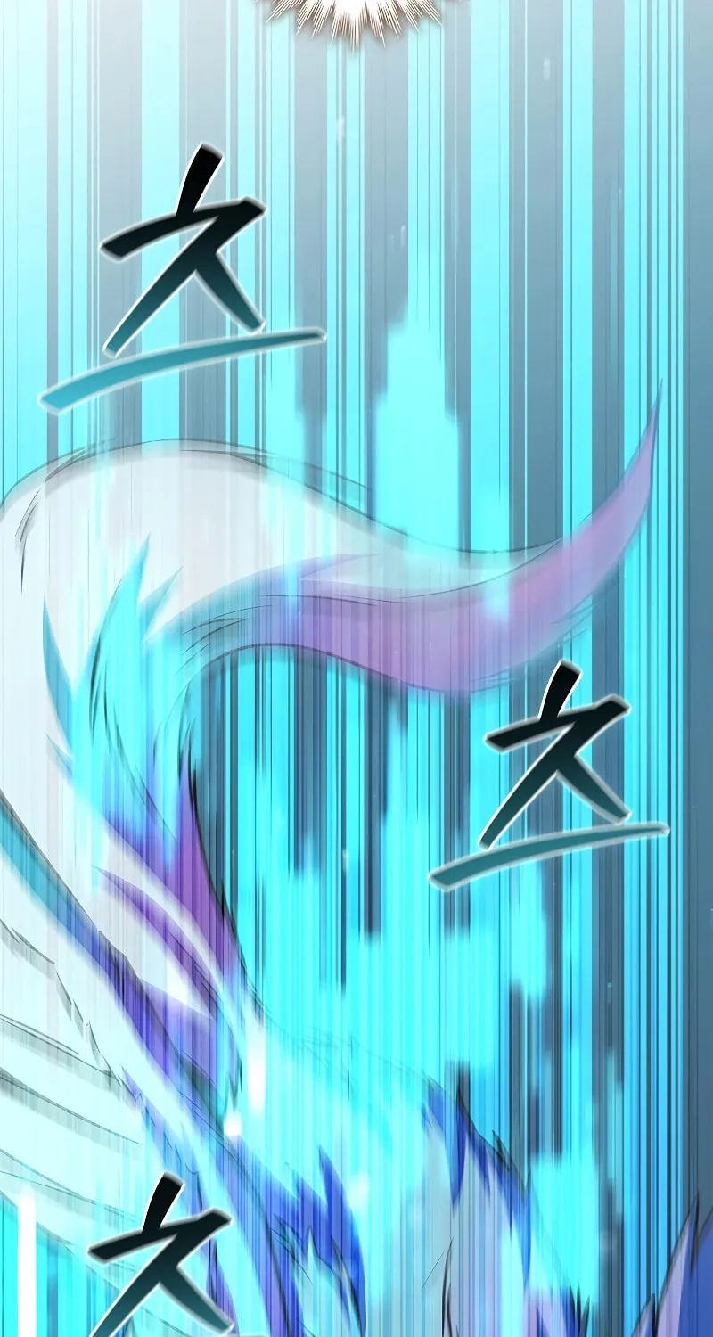 Dragon-Devouring Mage Chapter 72 page 80 - 