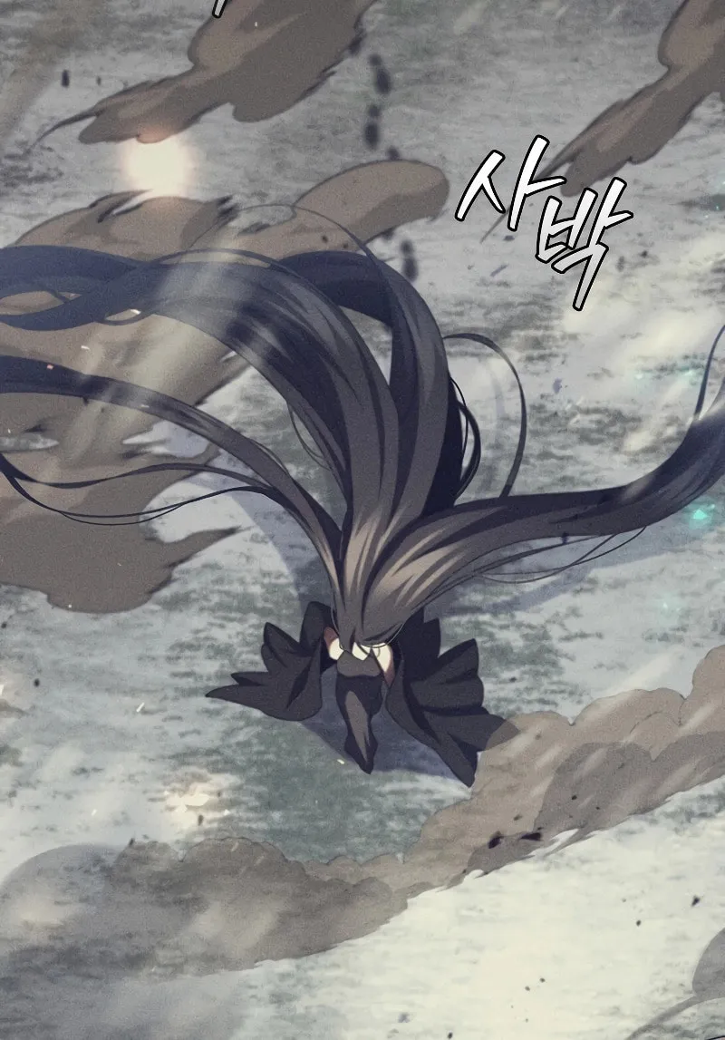 Dragon-Devouring Mage Chapter 72 page 96 - 
