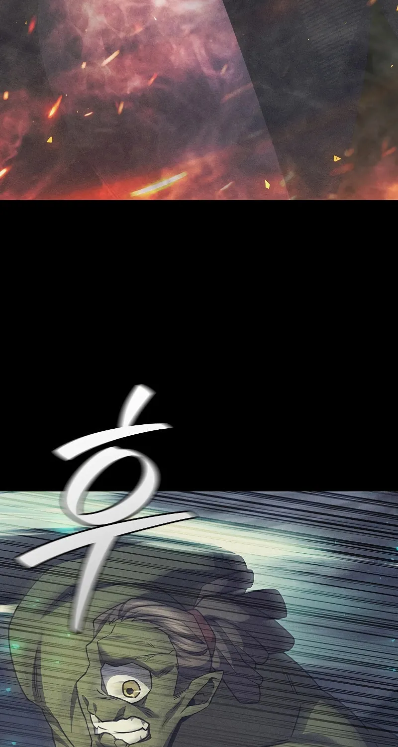 Dragon-Devouring Mage Chapter 72 page 100 - 
