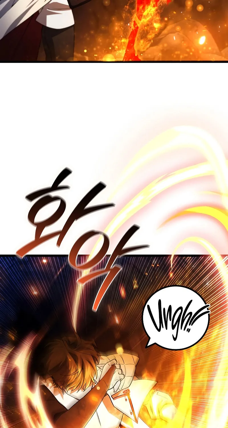 Dragon-Devouring Mage Chapter 73 page 18 - 