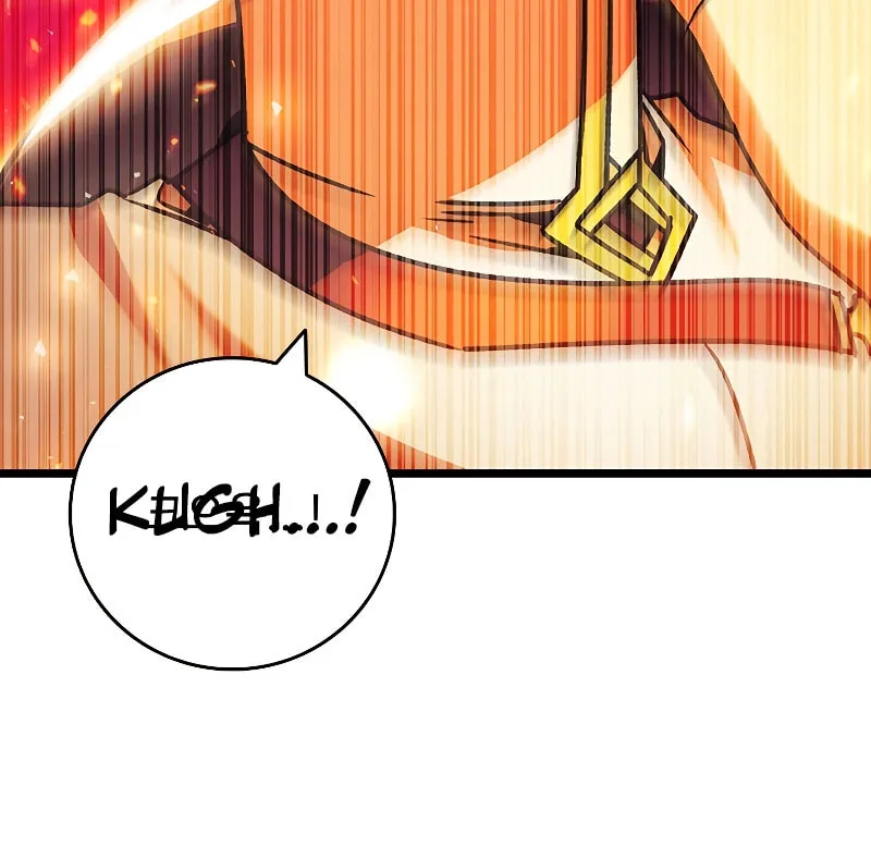 Dragon-Devouring Mage Chapter 73 page 23 - 