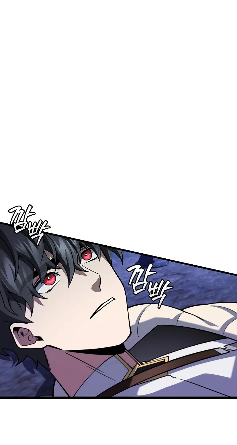 Dragon-Devouring Mage Chapter 73 page 40 - 