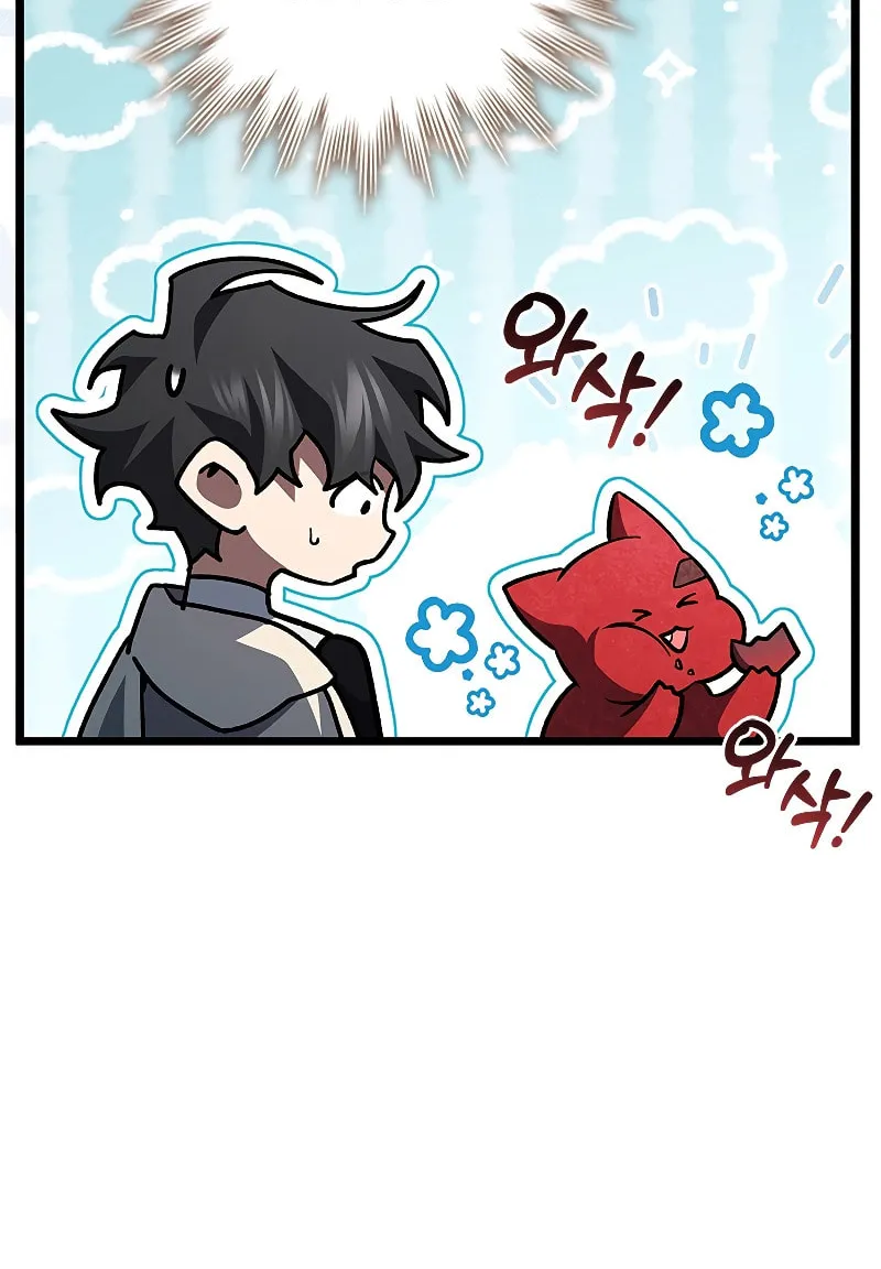 Dragon-Devouring Mage Chapter 73 page 44 - 