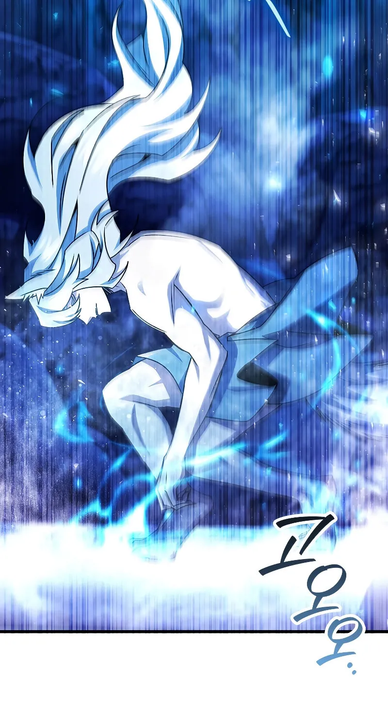 Dragon-Devouring Mage Chapter 73 page 6 - 