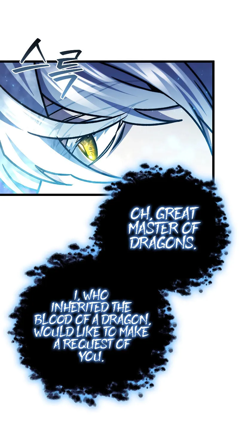 Dragon-Devouring Mage Chapter 73 page 7 - 