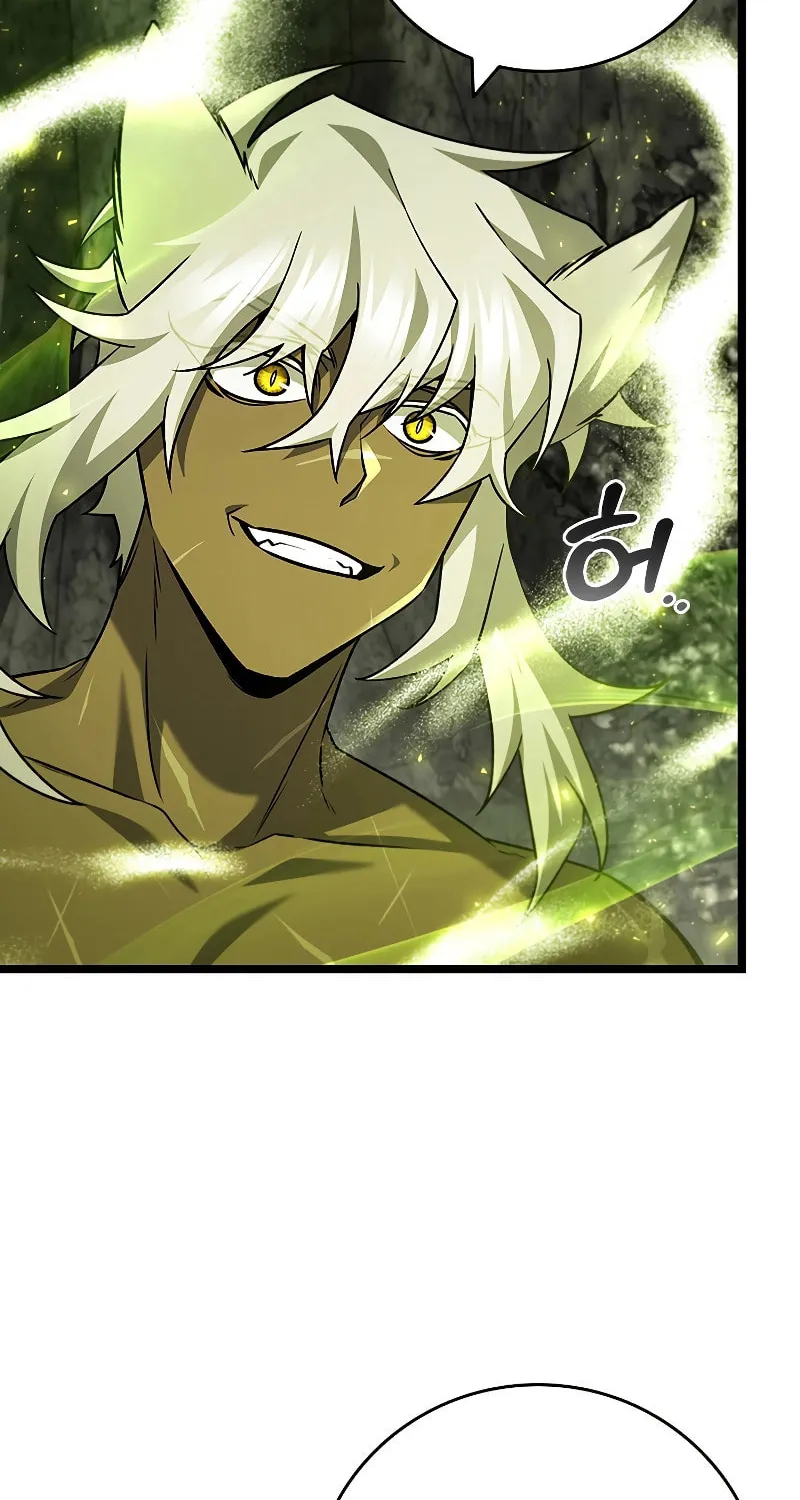 Dragon-Devouring Mage Chapter 73 page 68 - 