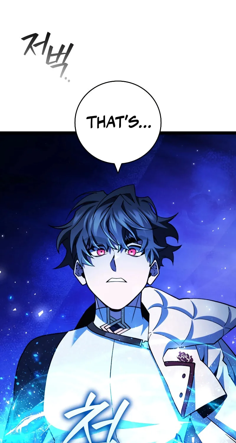 Dragon-Devouring Mage Chapter 73 page 9 - 