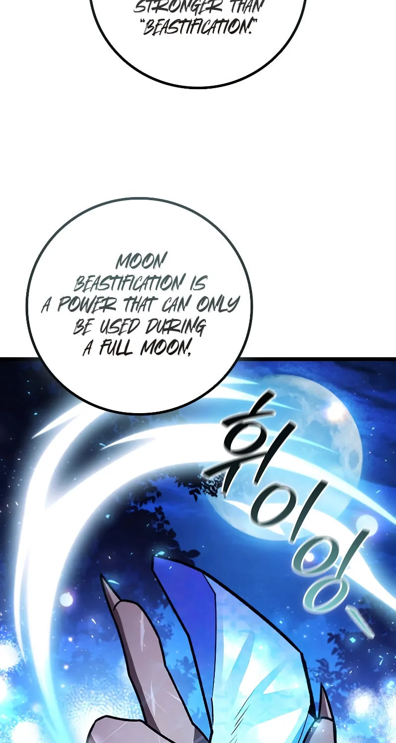 Dragon-Devouring Mage Chapter 73 page 82 - 