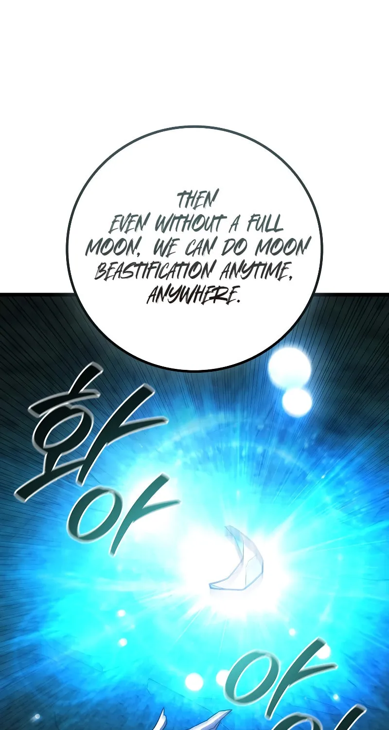 Dragon-Devouring Mage Chapter 73 page 84 - 