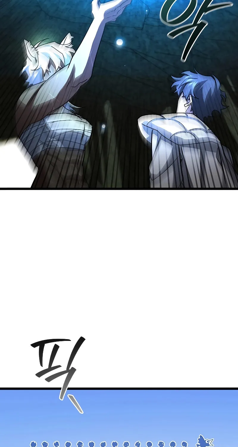 Dragon-Devouring Mage Chapter 73 page 85 - 