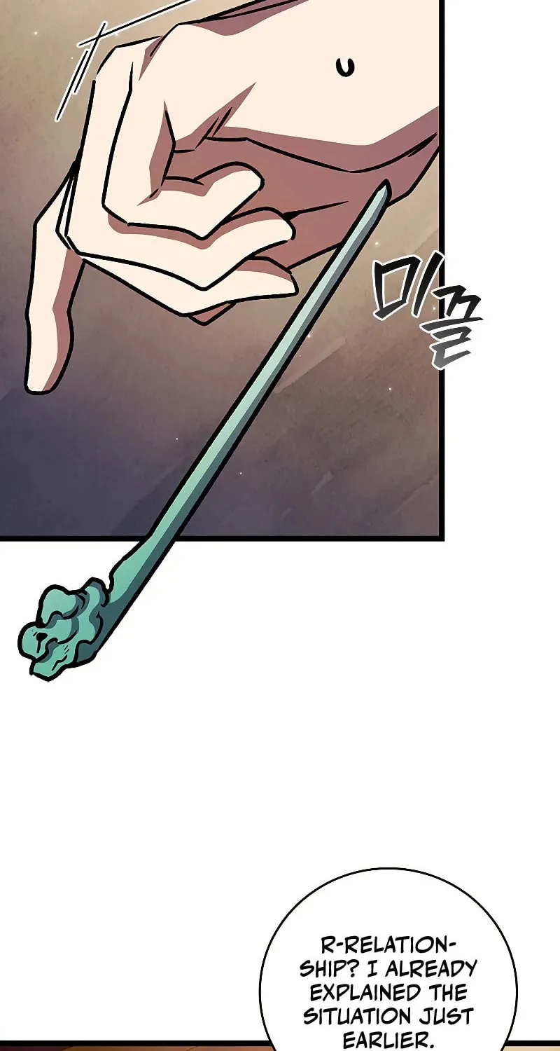 Dragon-Devouring Mage Chapter 74 page 102 - 