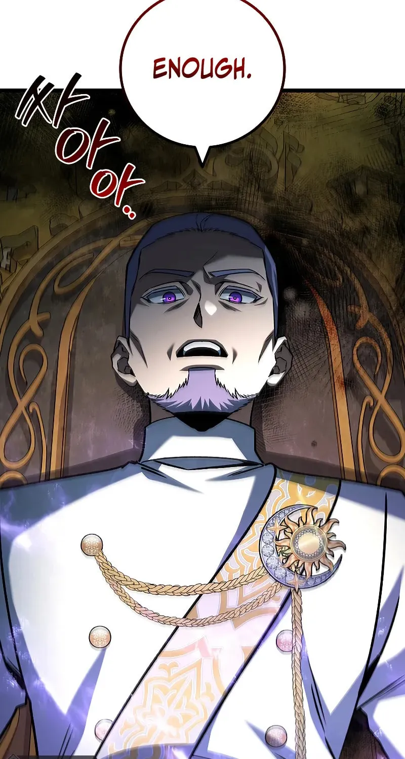 Dragon-Devouring Mage Chapter 74 page 29 - 