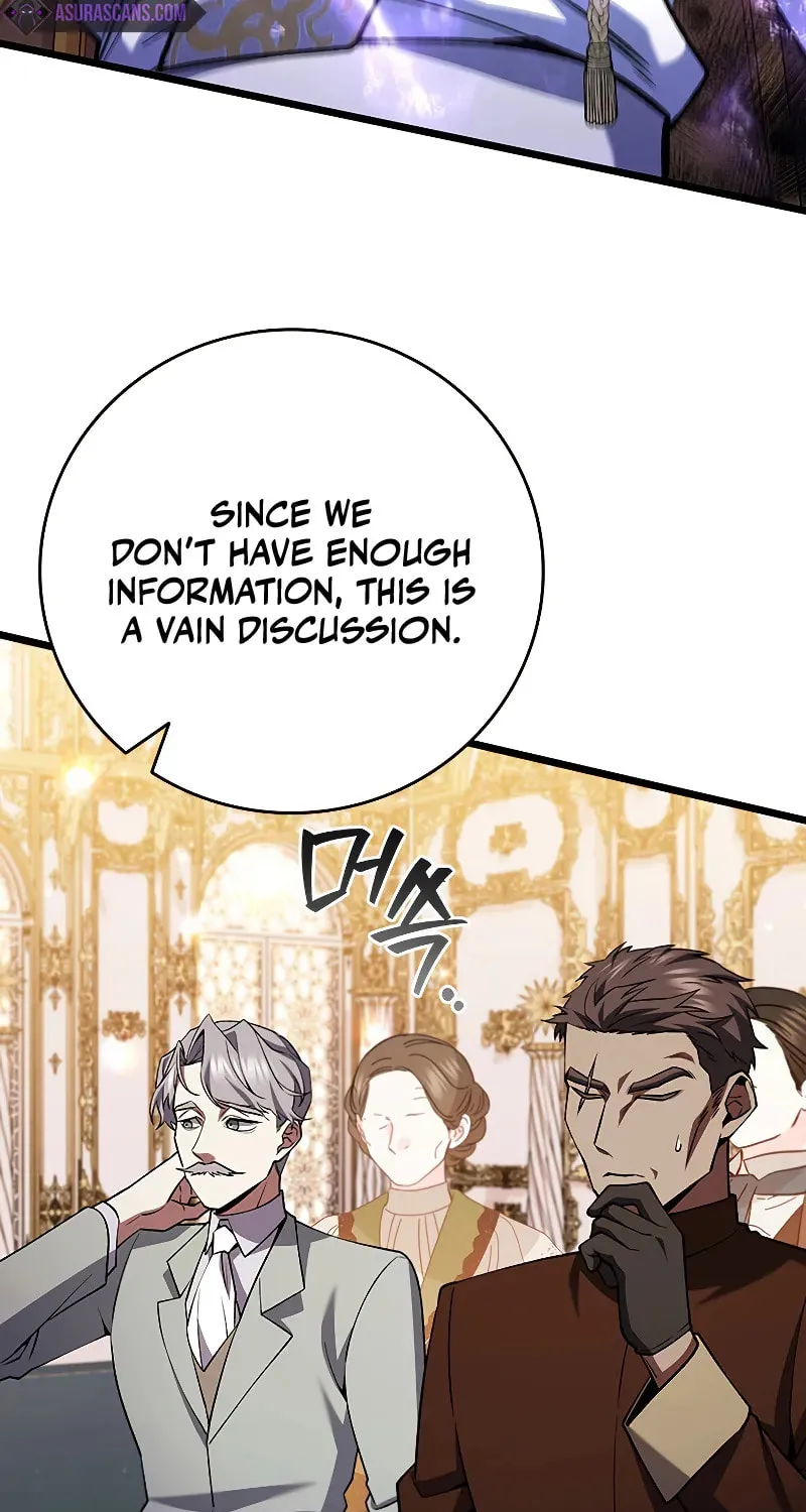 Dragon-Devouring Mage Chapter 74 page 30 - 