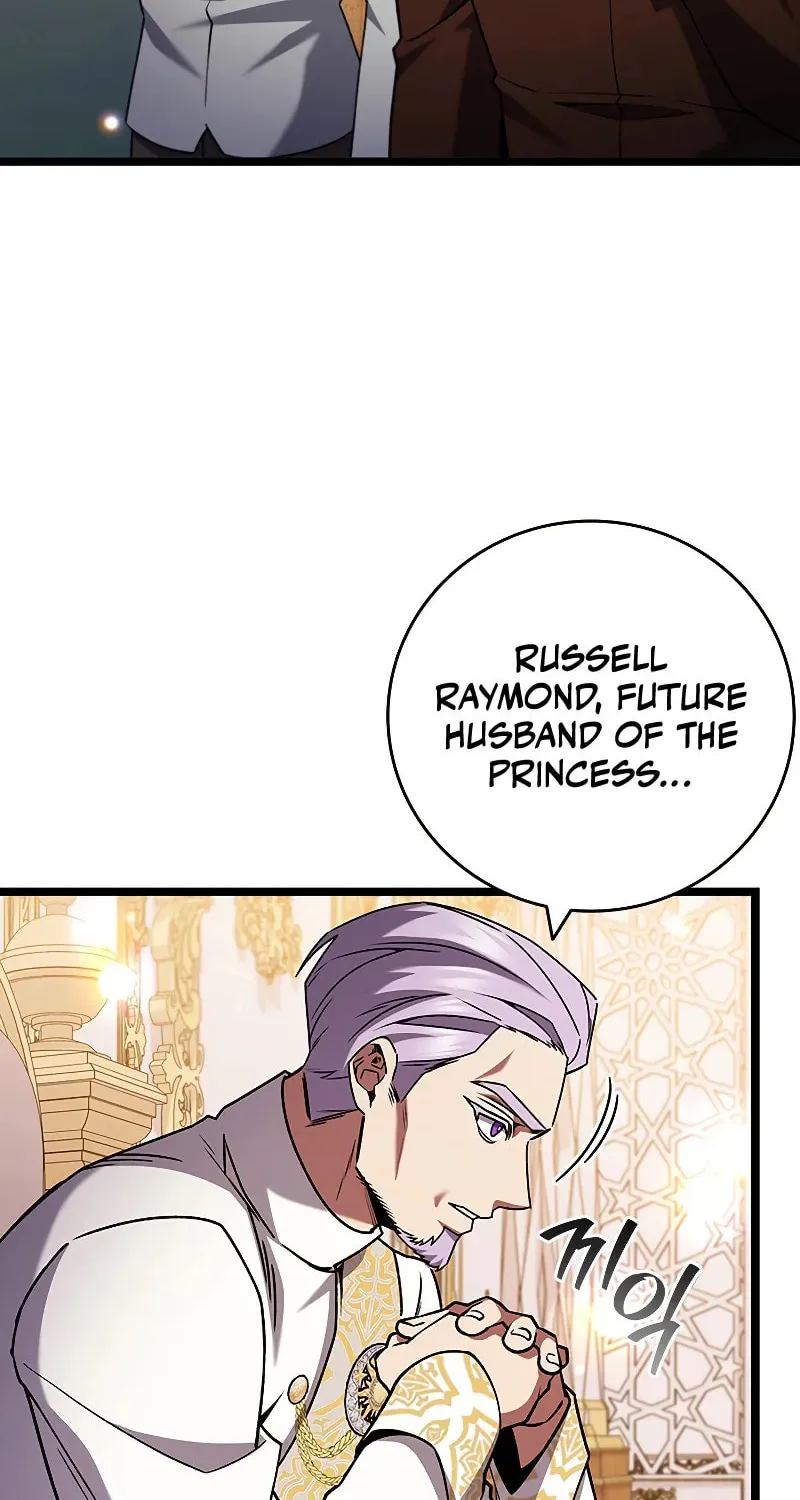 Dragon-Devouring Mage Chapter 74 page 31 - 