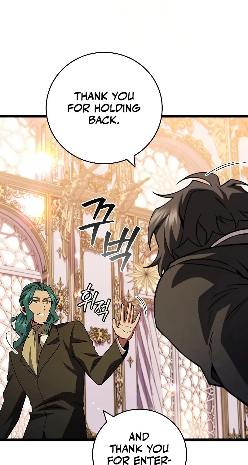 Dragon-Devouring Mage Chapter 74 page 67 - 