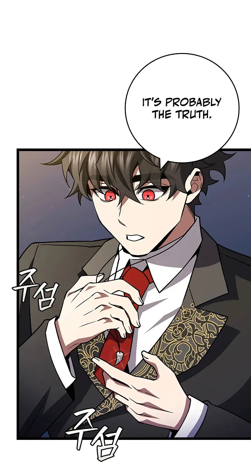Dragon-Devouring Mage Chapter 74 page 71 - 