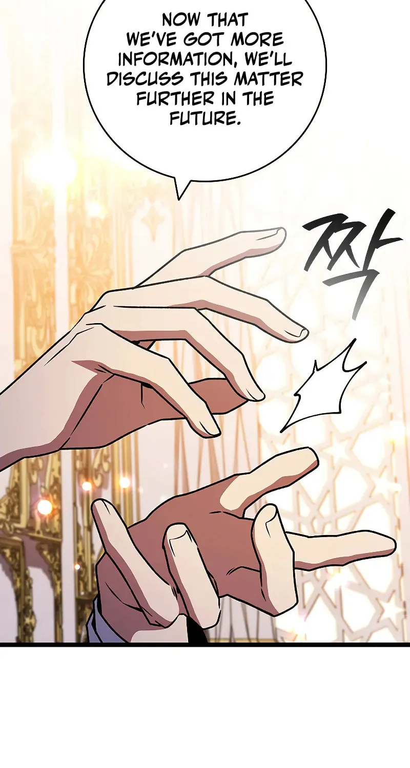 Dragon-Devouring Mage Chapter 74 page 78 - 