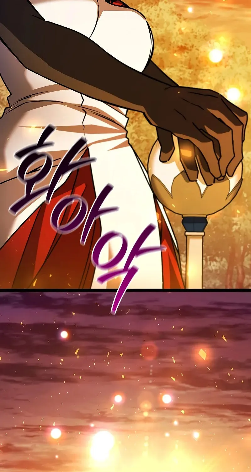 Dragon-Devouring Mage Chapter 75 page 114 - 
