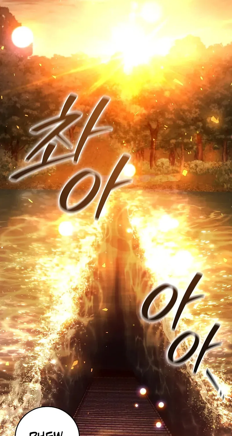 Dragon-Devouring Mage Chapter 75 page 115 - 