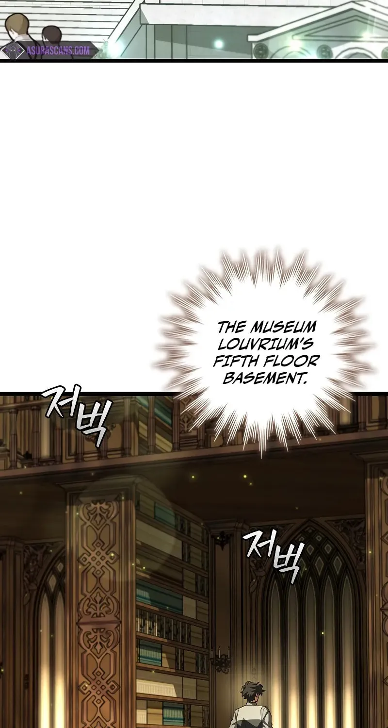 Dragon-Devouring Mage Chapter 75 page 26 - 
