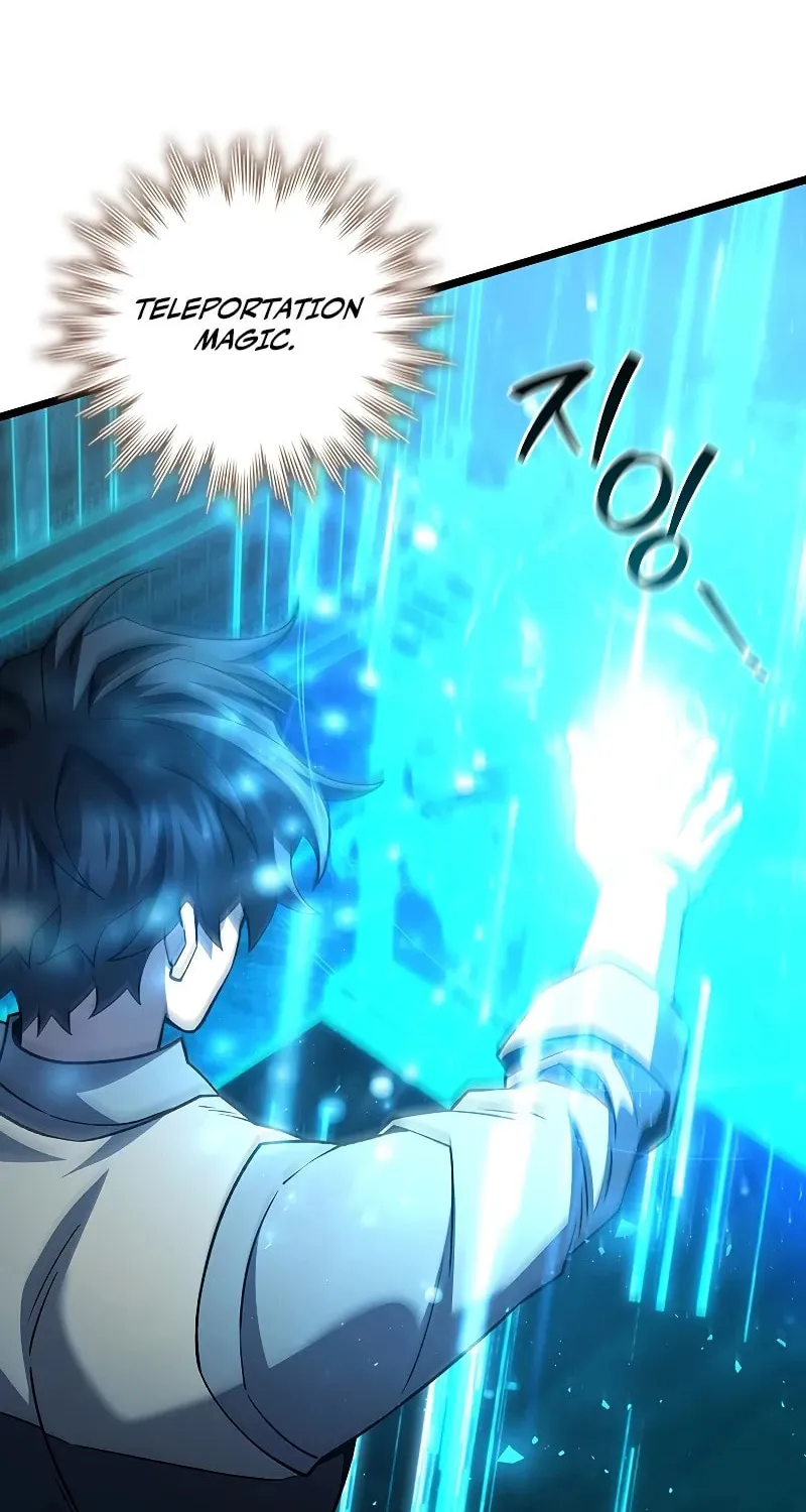 Dragon-Devouring Mage Chapter 75 page 32 - 