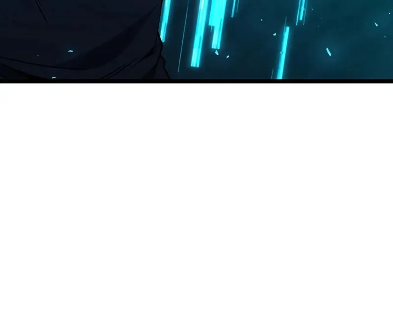 Dragon-Devouring Mage Chapter 75 page 33 - 