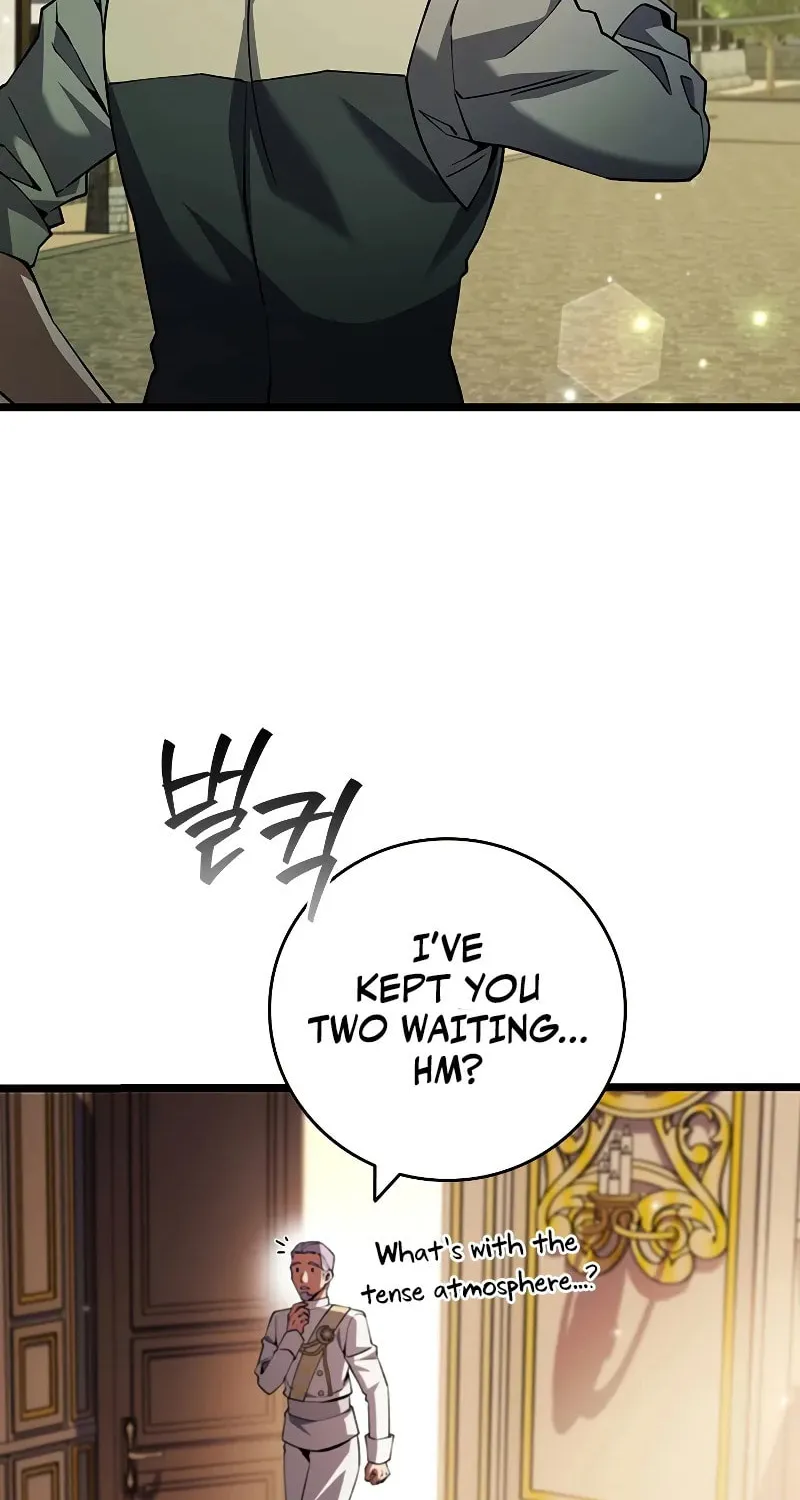 Dragon-Devouring Mage Chapter 75 page 5 - 