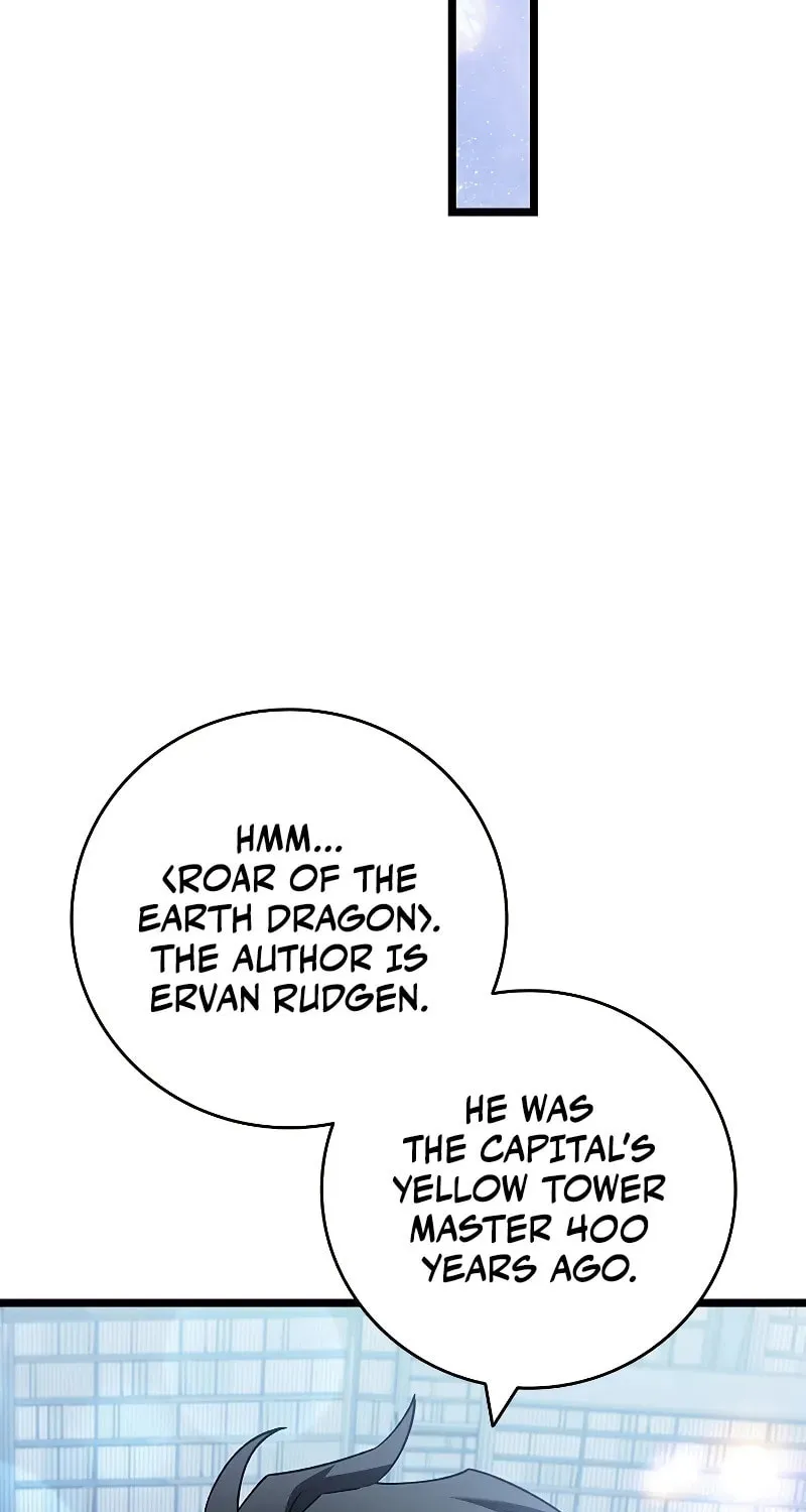 Dragon-Devouring Mage Chapter 75 page 42 - 
