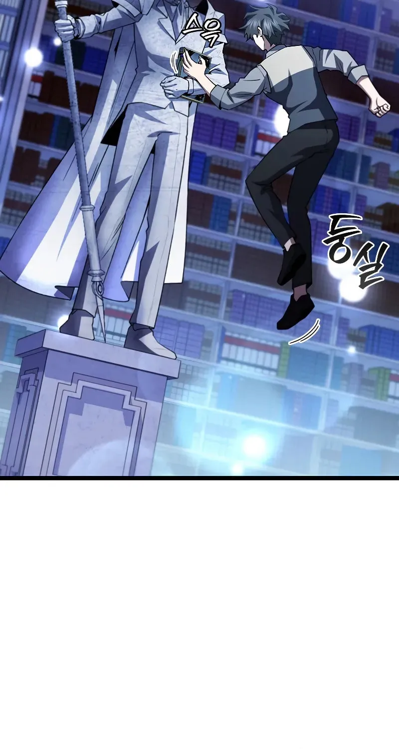 Dragon-Devouring Mage Chapter 75 page 68 - 