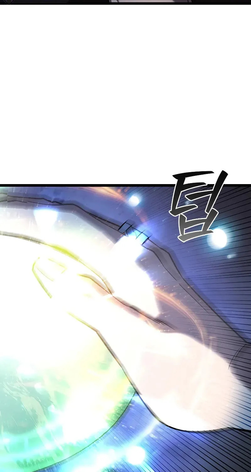 Dragon-Devouring Mage Chapter 76 page 30 - 