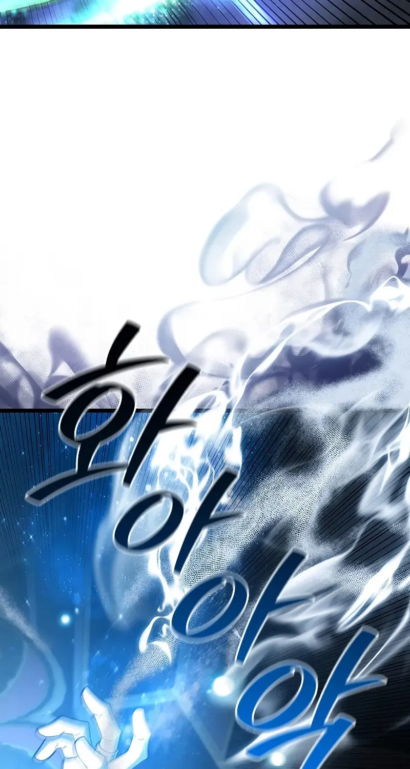 Dragon-Devouring Mage Chapter 76 page 31 - 