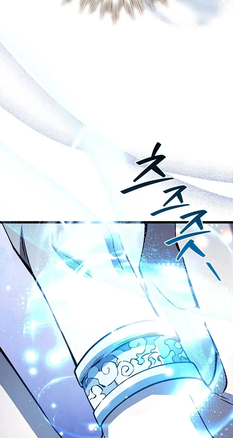 Dragon-Devouring Mage Chapter 76 page 33 - 