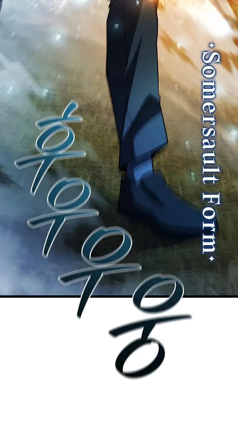 Dragon-Devouring Mage Chapter 76 page 50 - 
