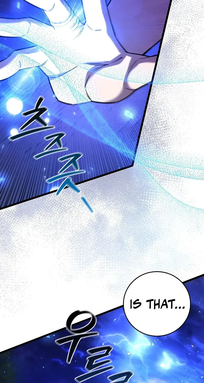 Dragon-Devouring Mage Chapter 76 page 65 - 