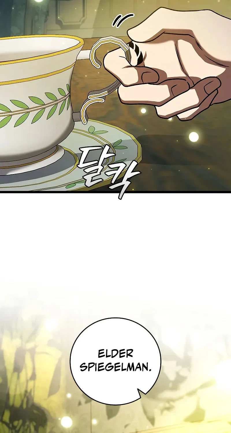Dragon-Devouring Mage Chapter 76 page 83 - 