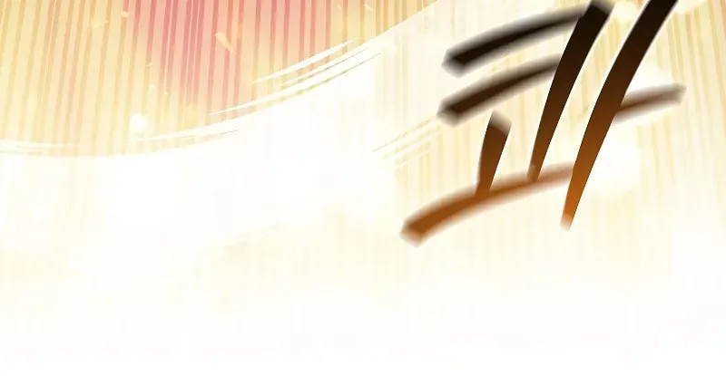 Dragon-Devouring Mage Chapter 77 page 108 - 
