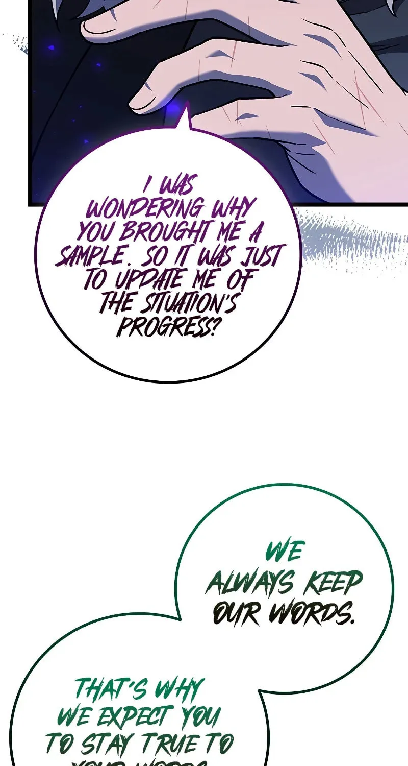 Dragon-Devouring Mage Chapter 77 page 19 - 