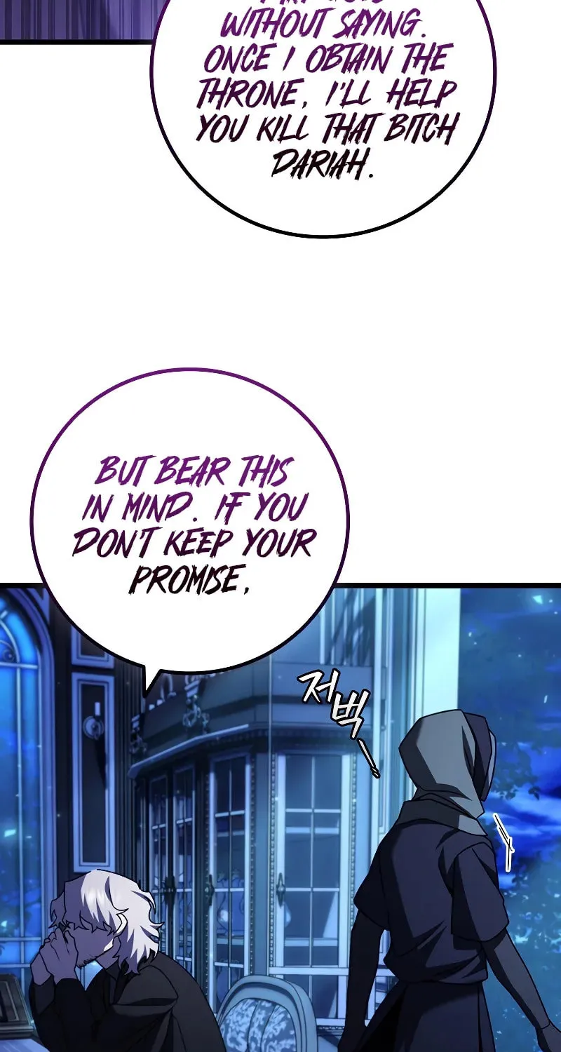 Dragon-Devouring Mage Chapter 77 page 21 - 